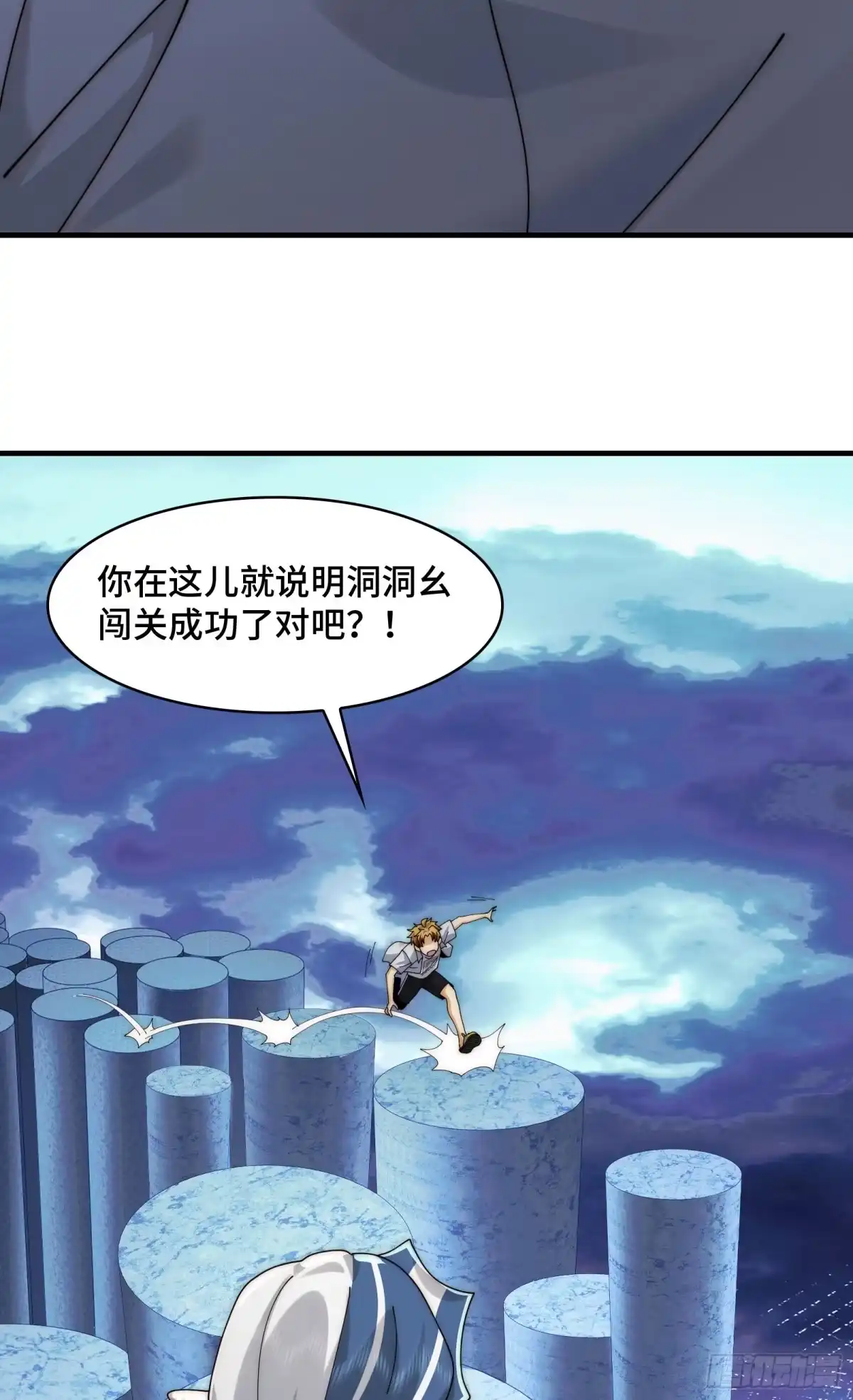 第70页