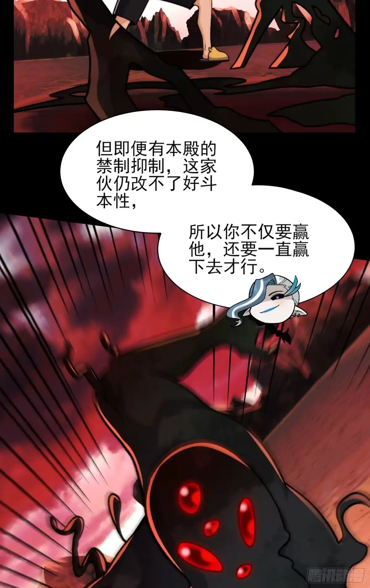 第51页