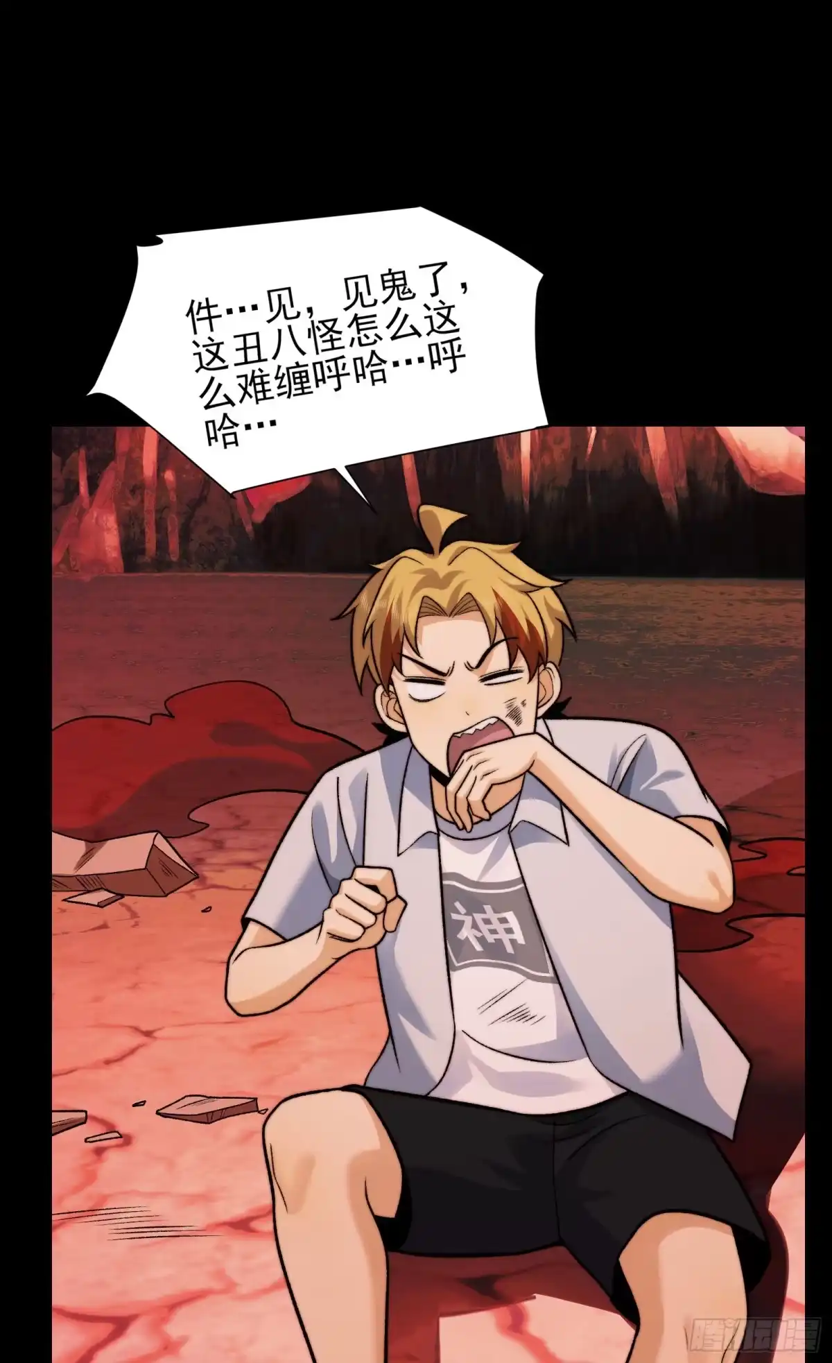 第57页