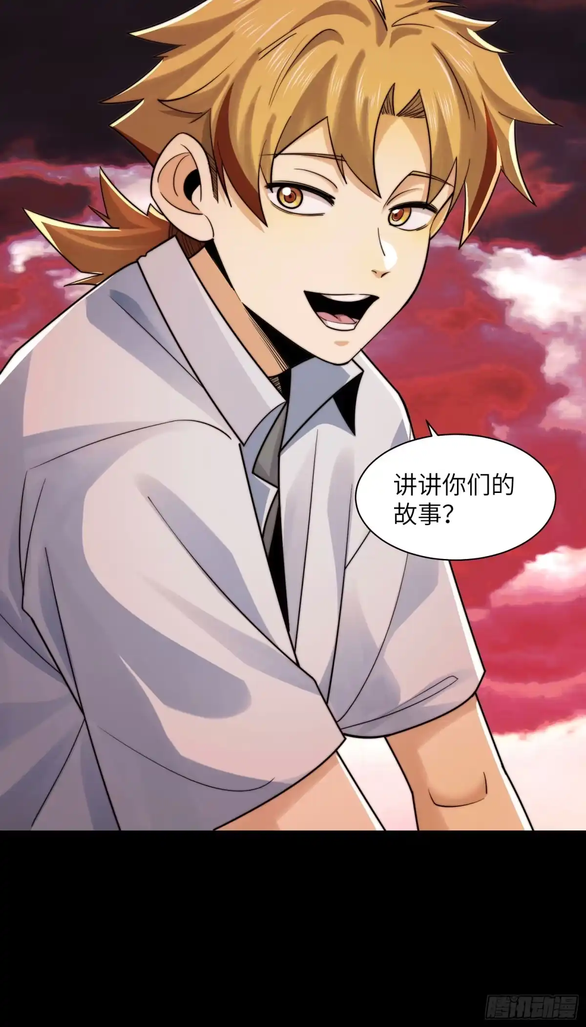 第55页