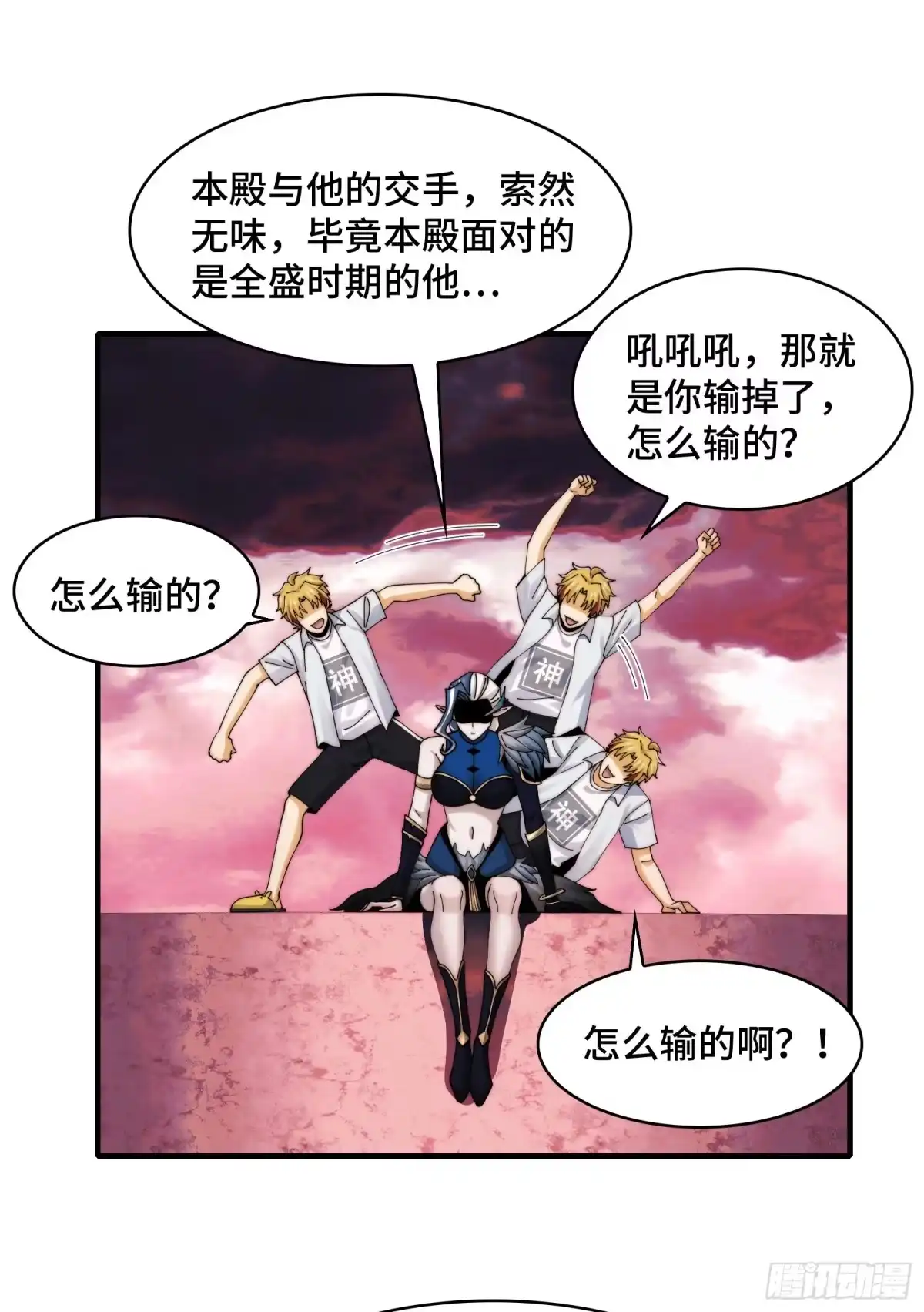 第51页