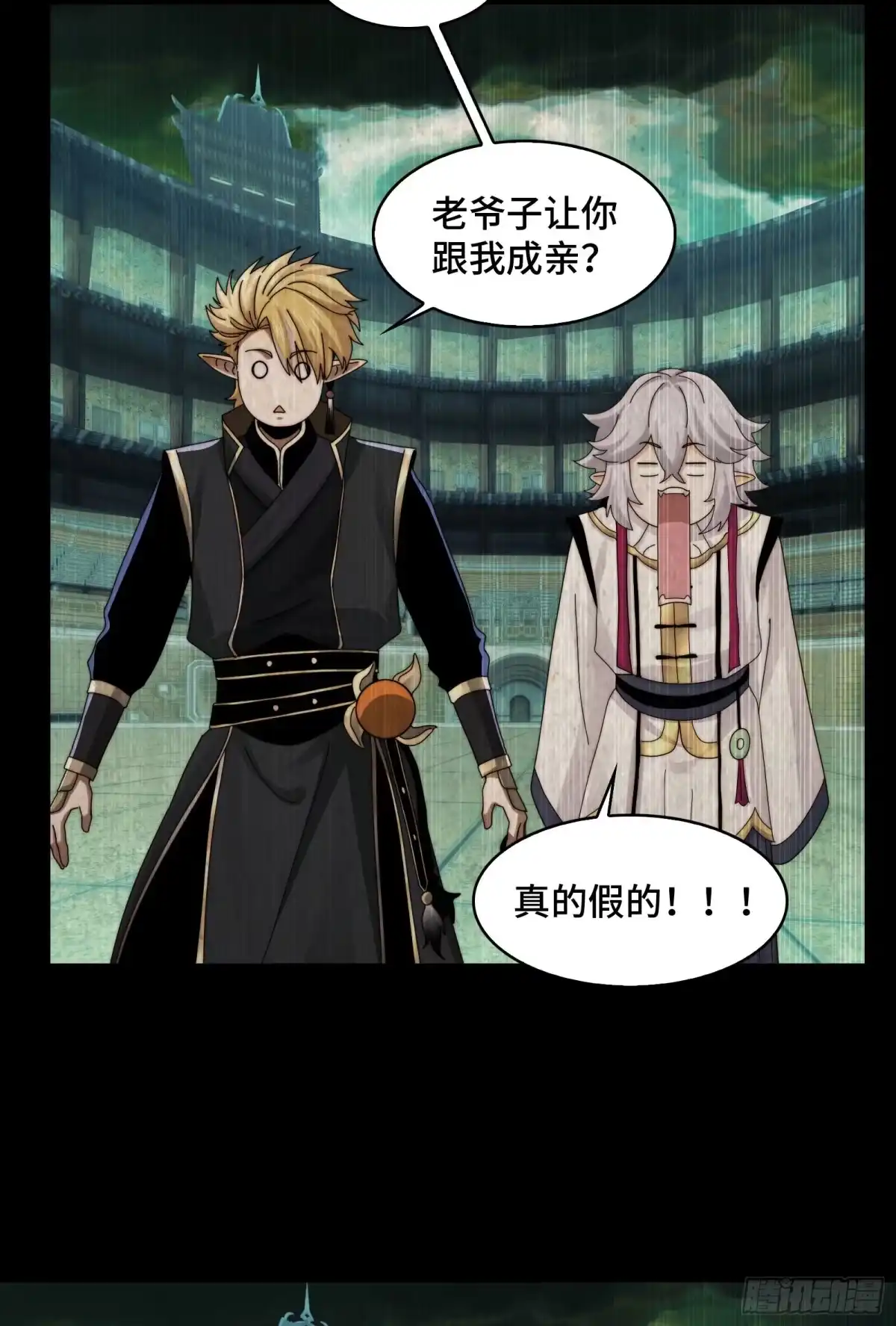 第55页