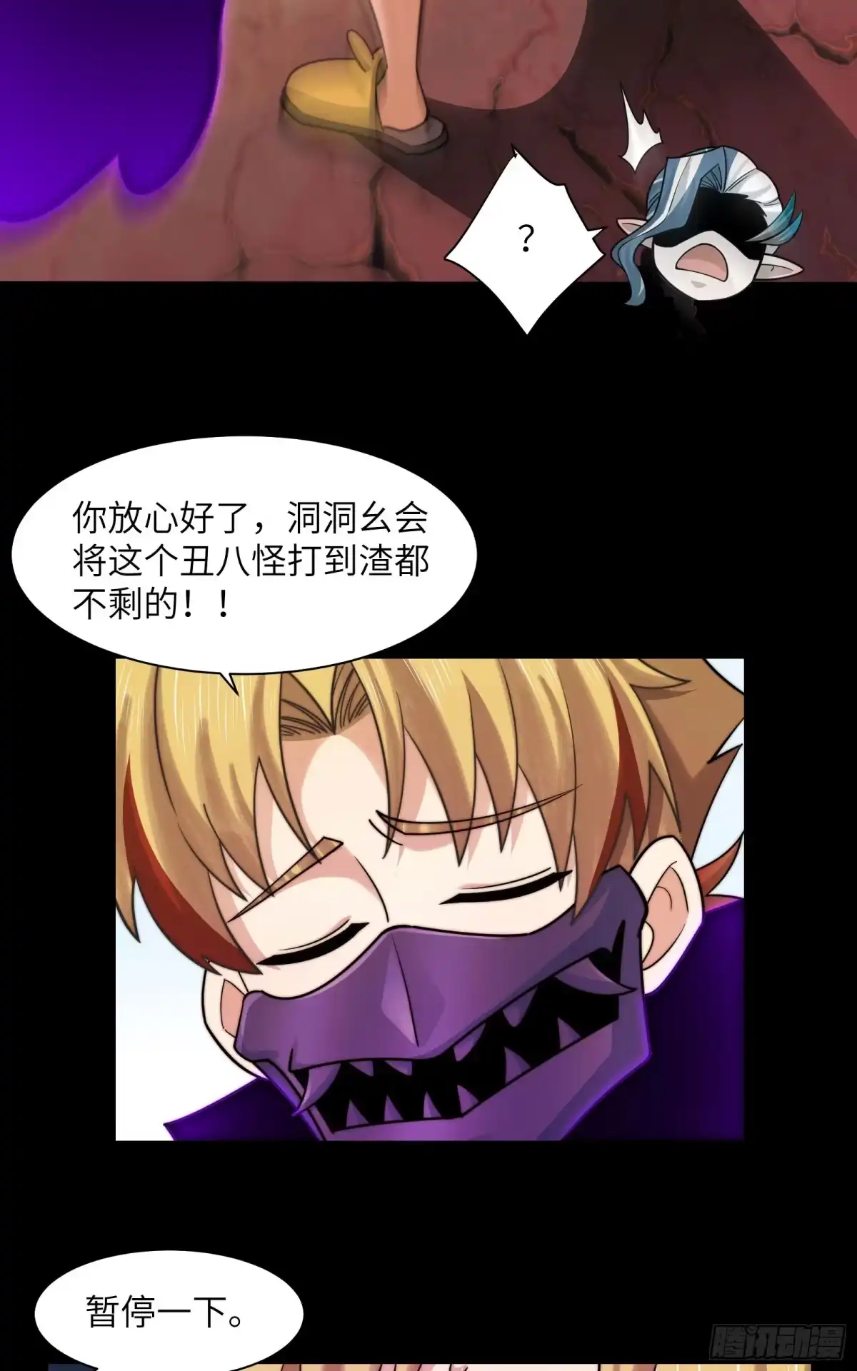 第45页