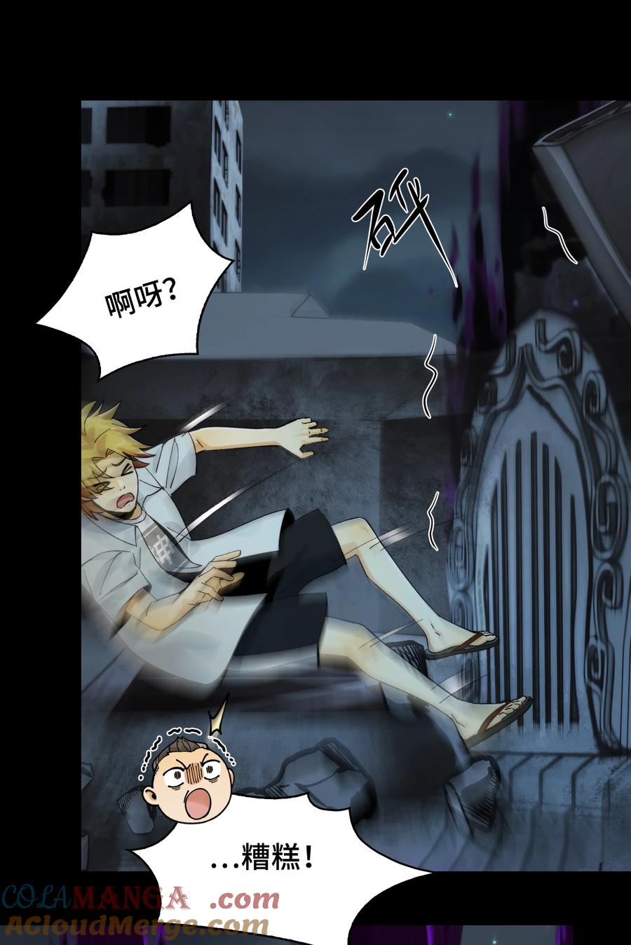 第40页