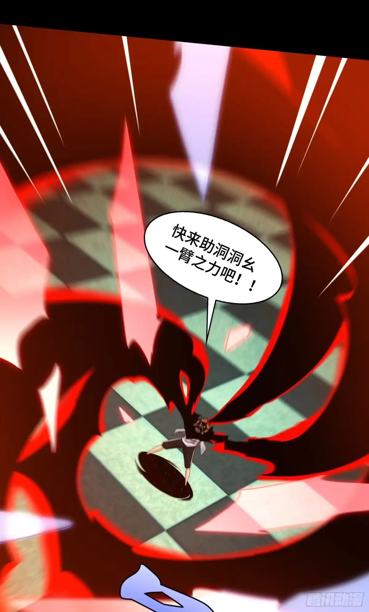 第41页