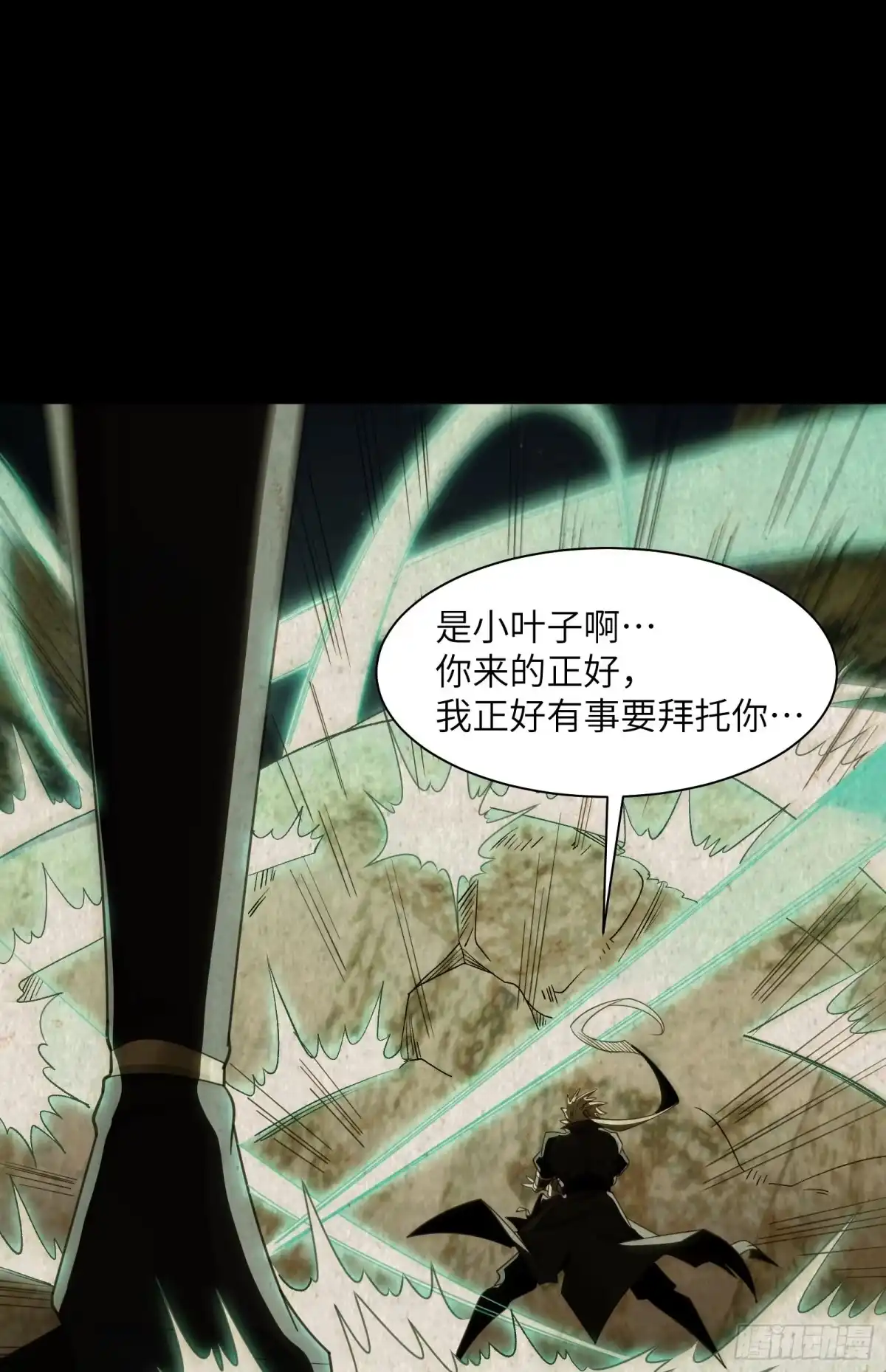 第46页
