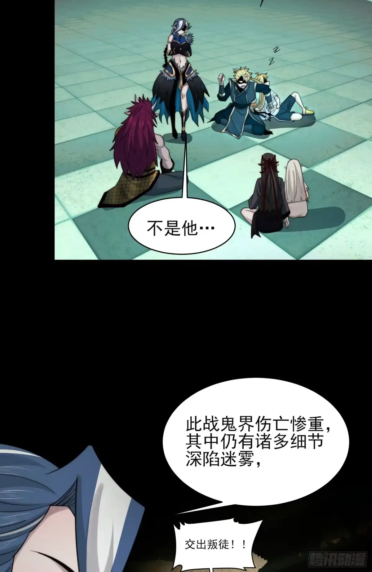 第35页