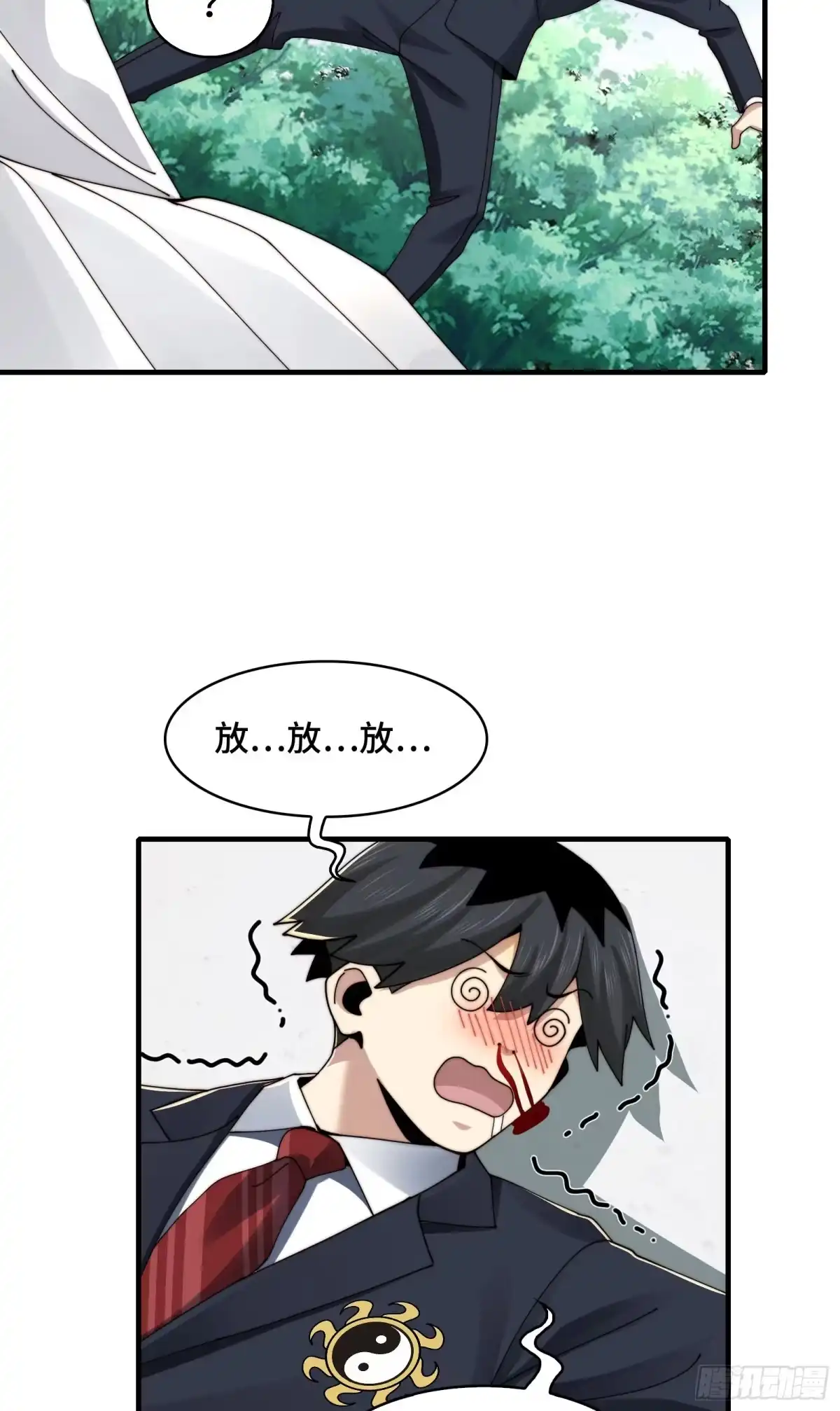 第49页