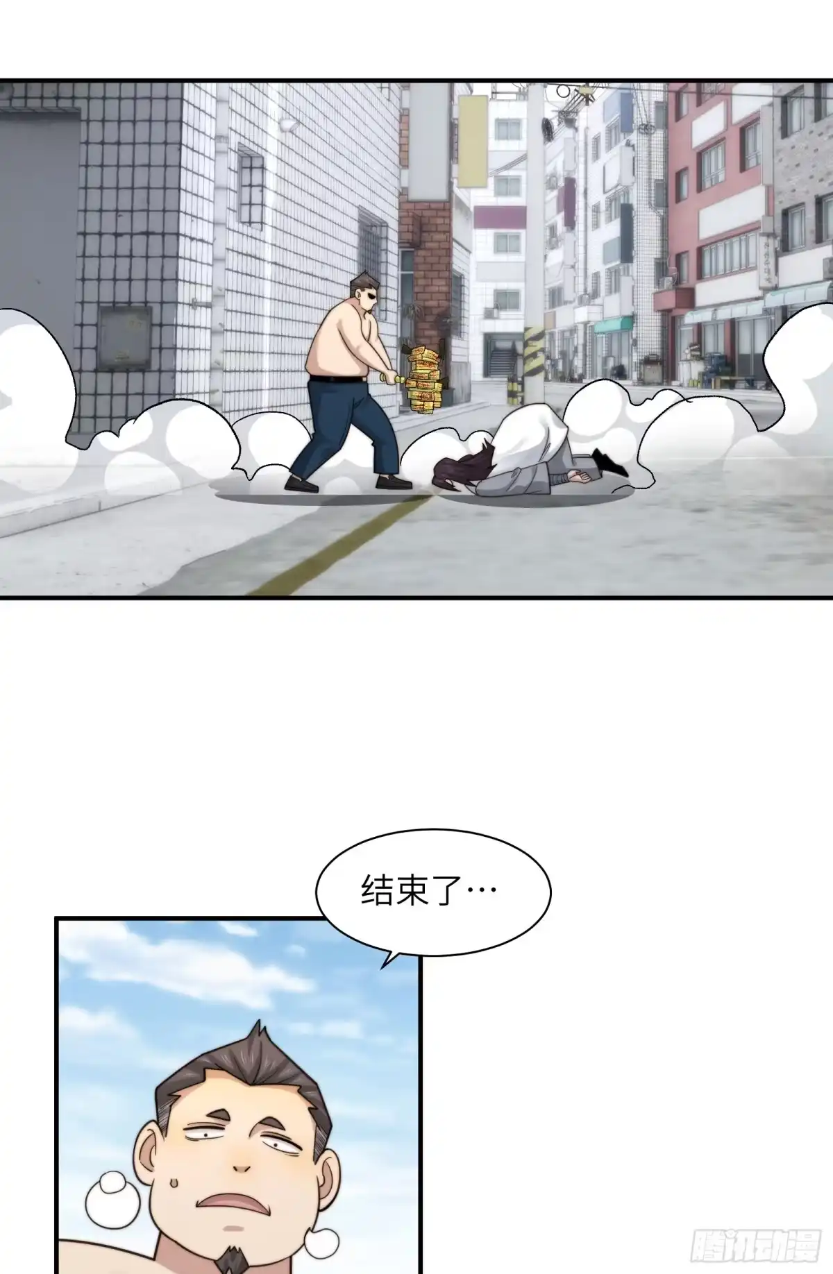 第50页