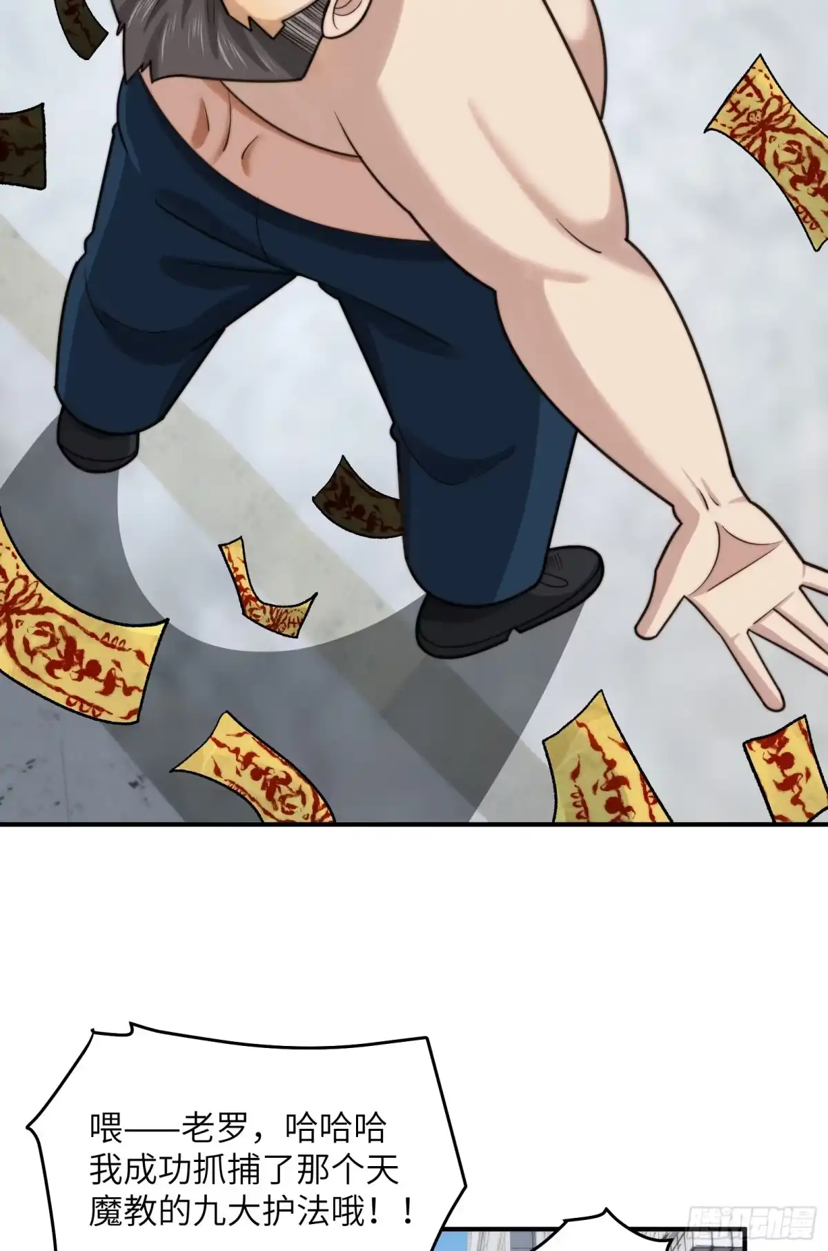 第52页