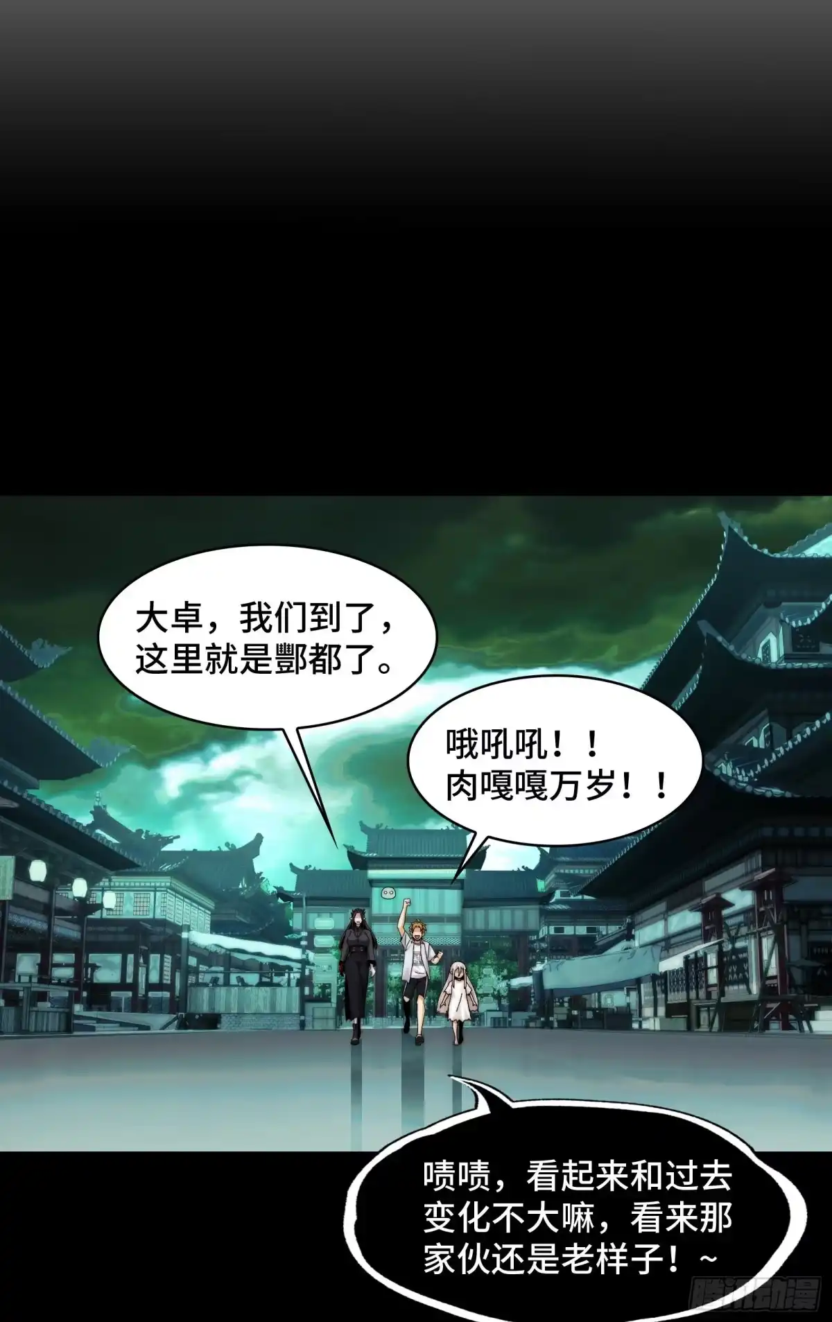 第47页
