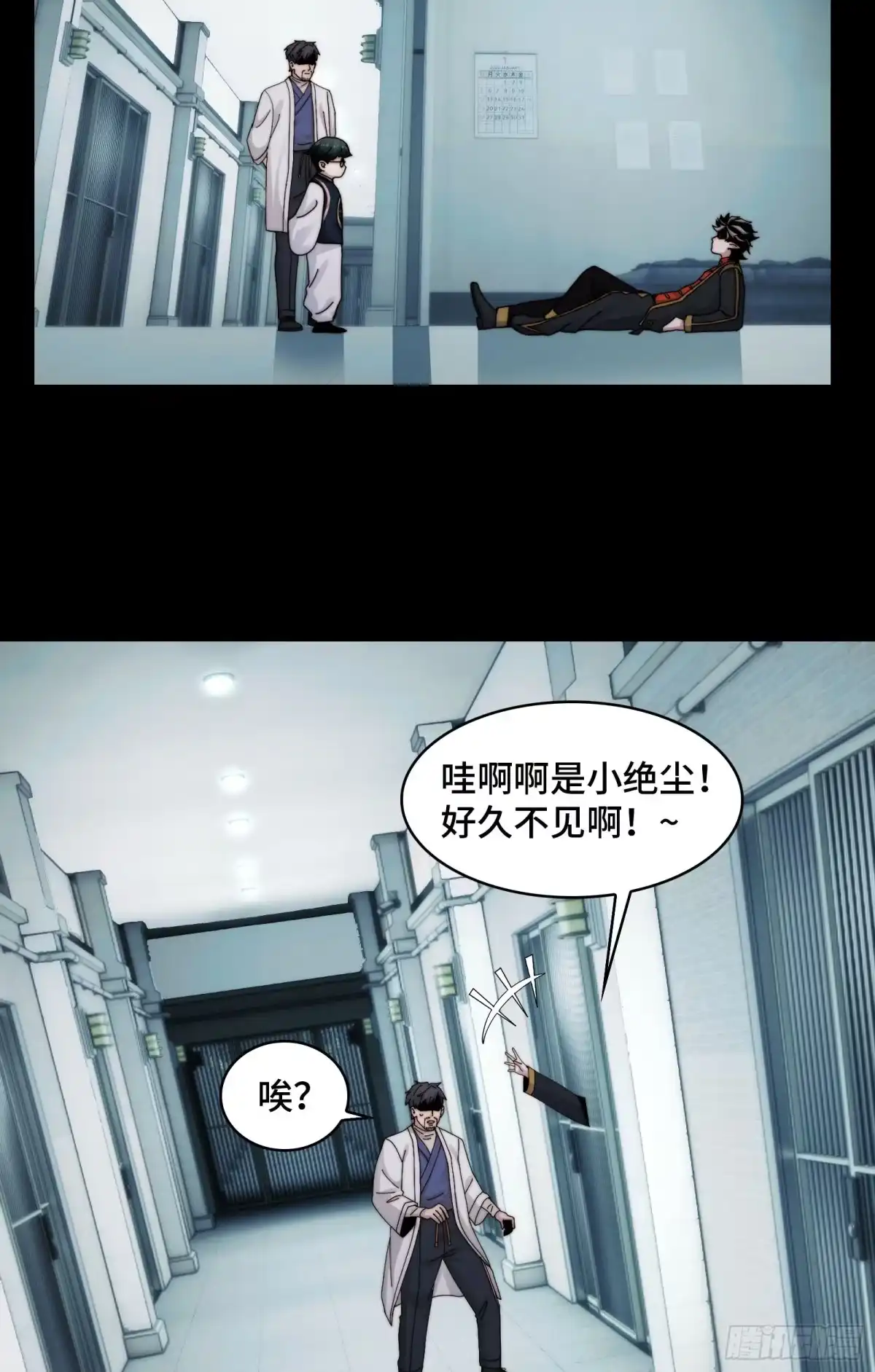 第52页