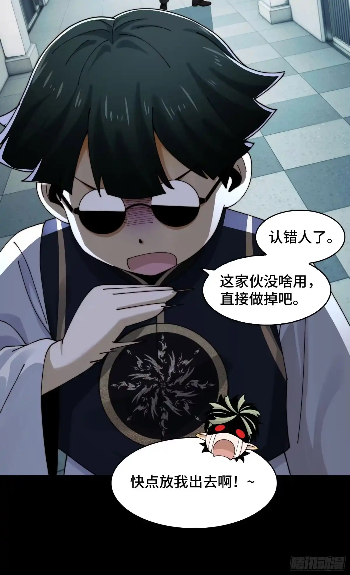 第53页