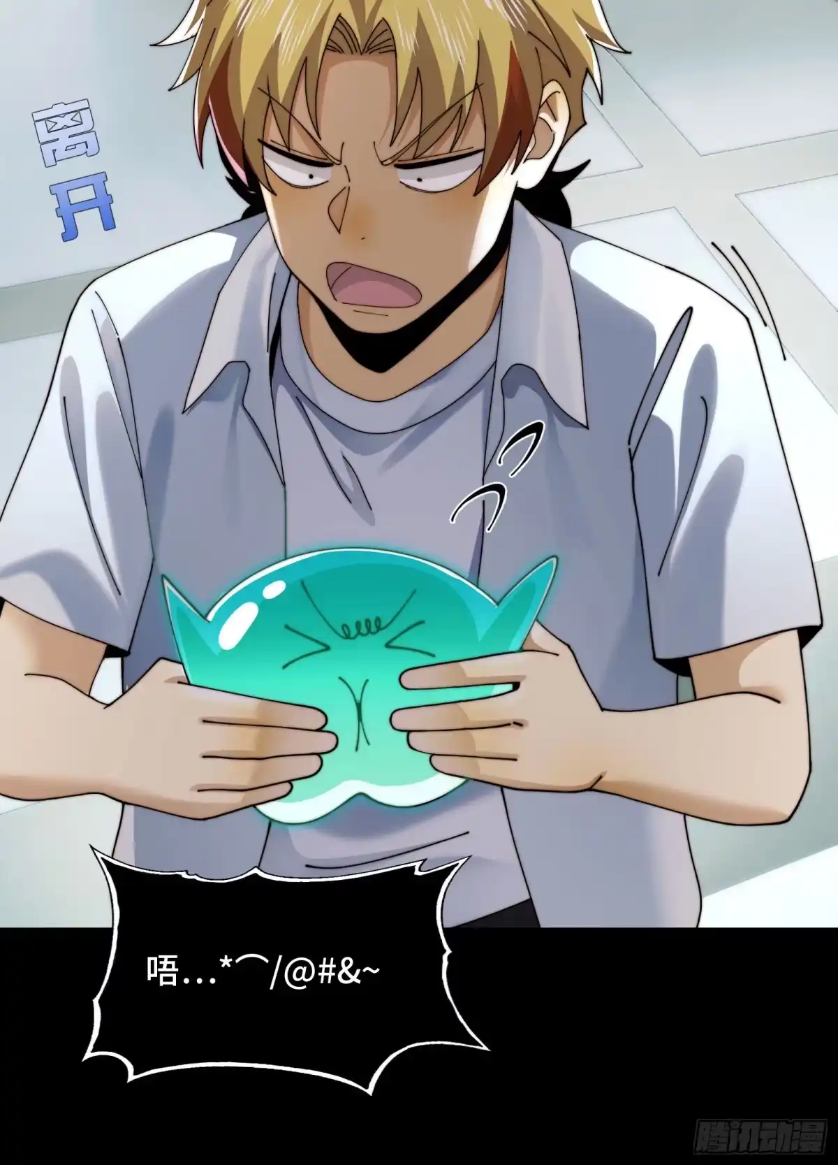 第35页