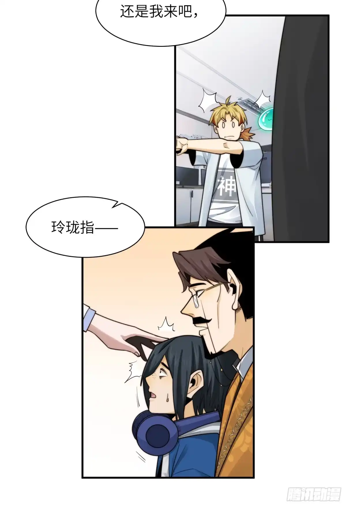 第41页
