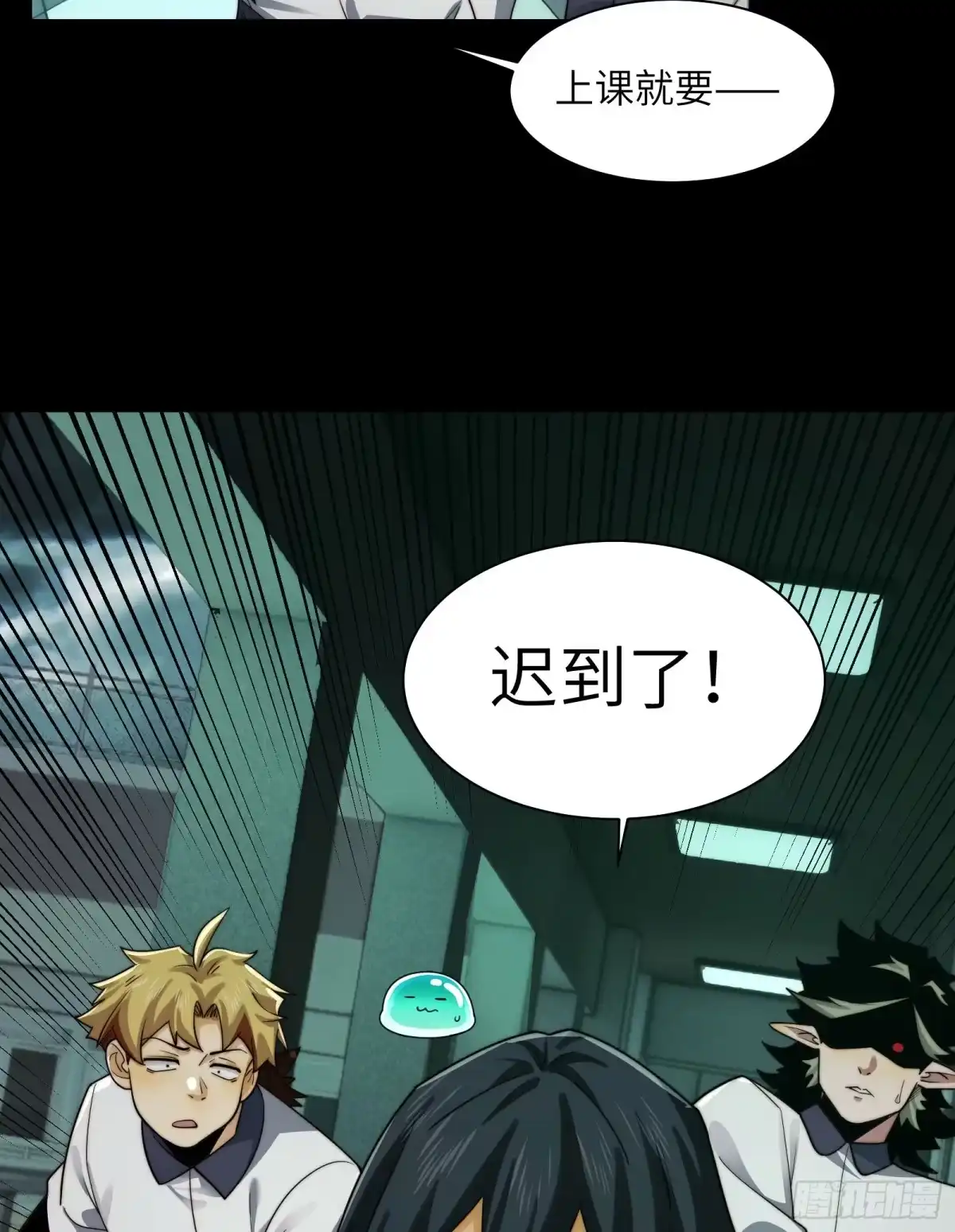 第59页
