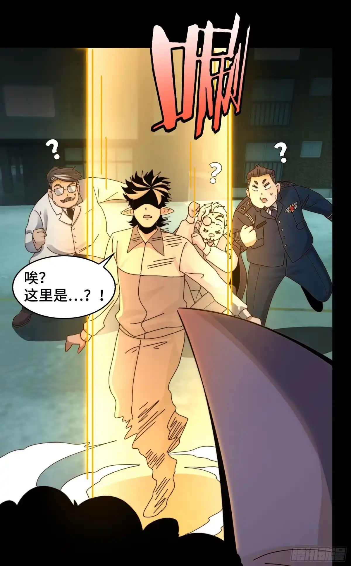 第41页