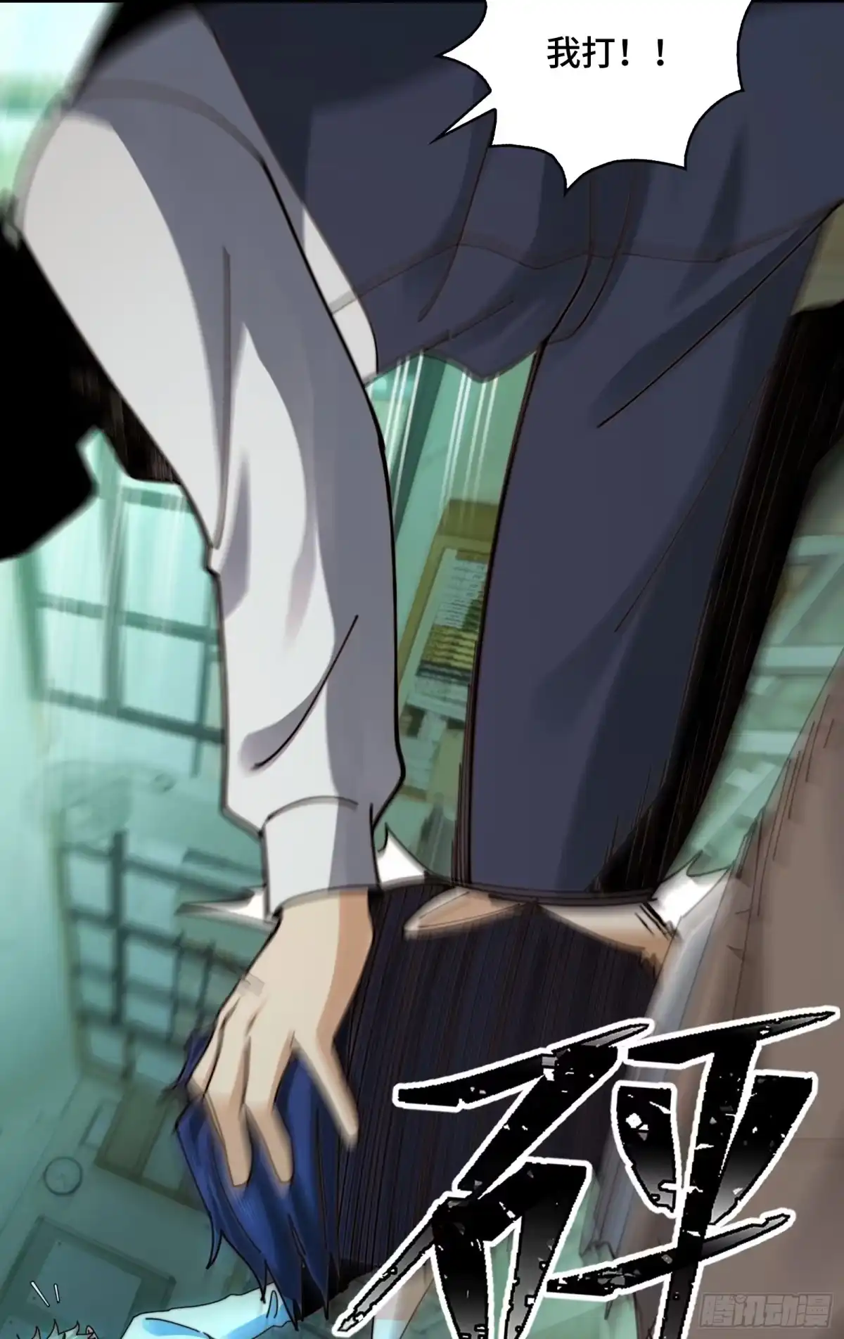 第47页