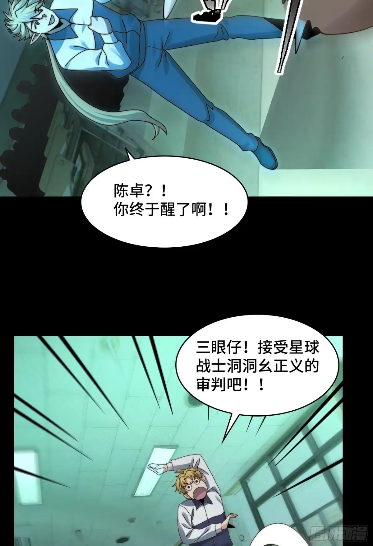 第48页
