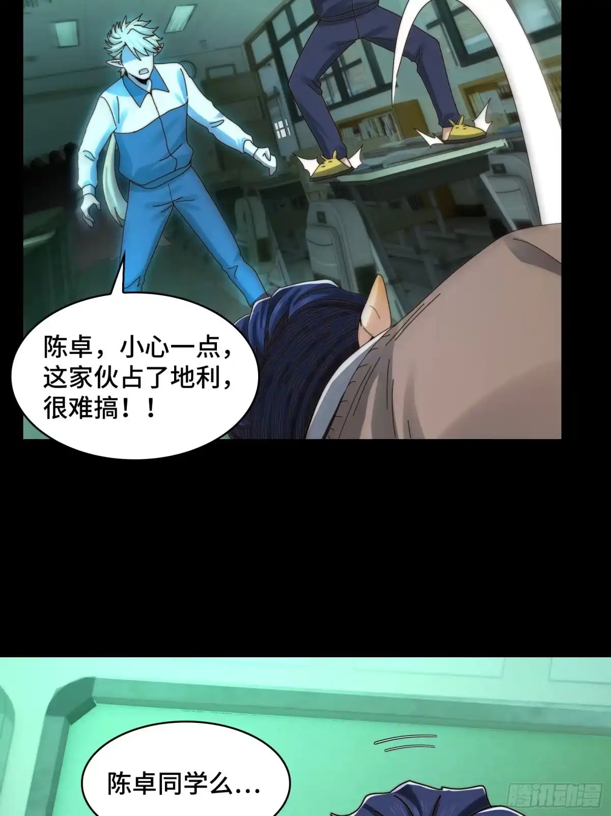 第49页