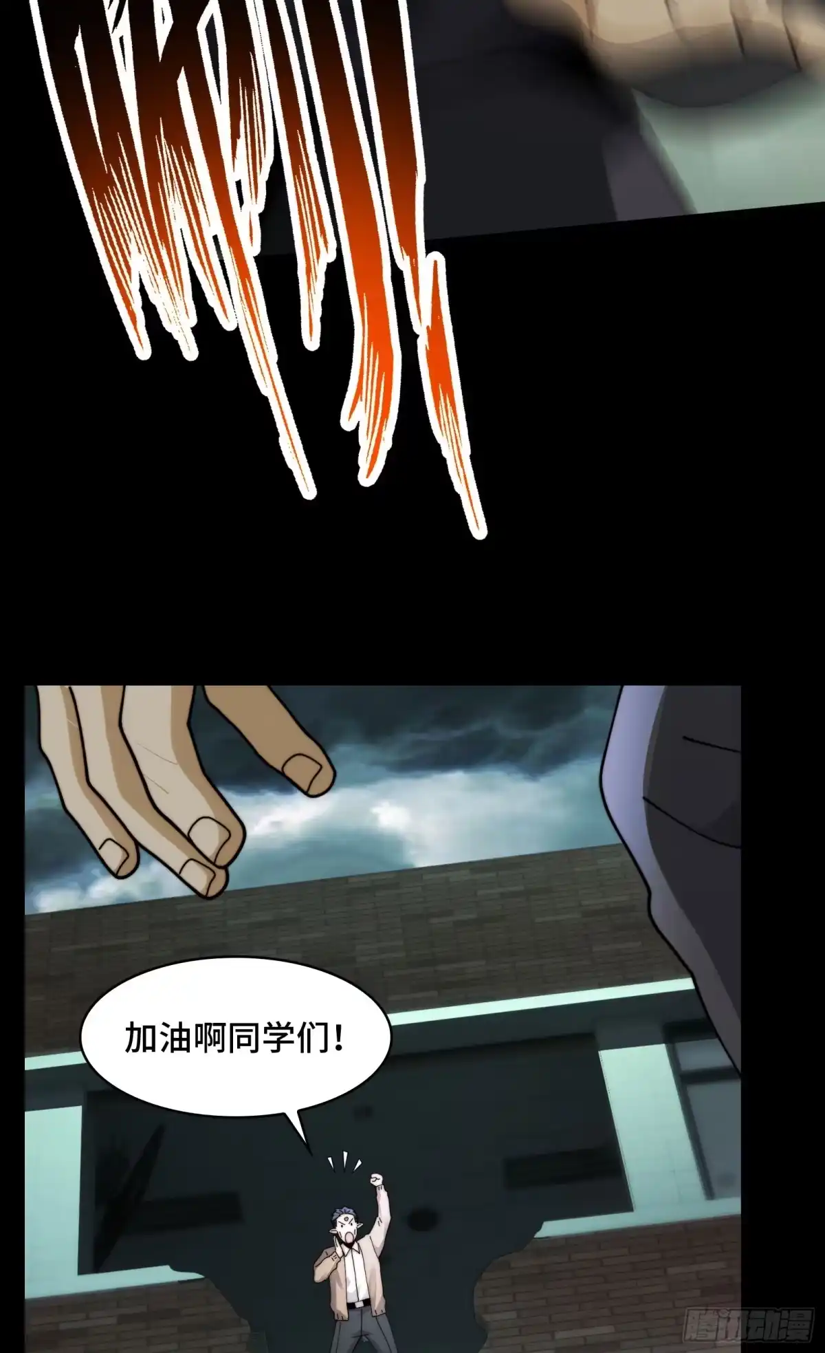 第50页
