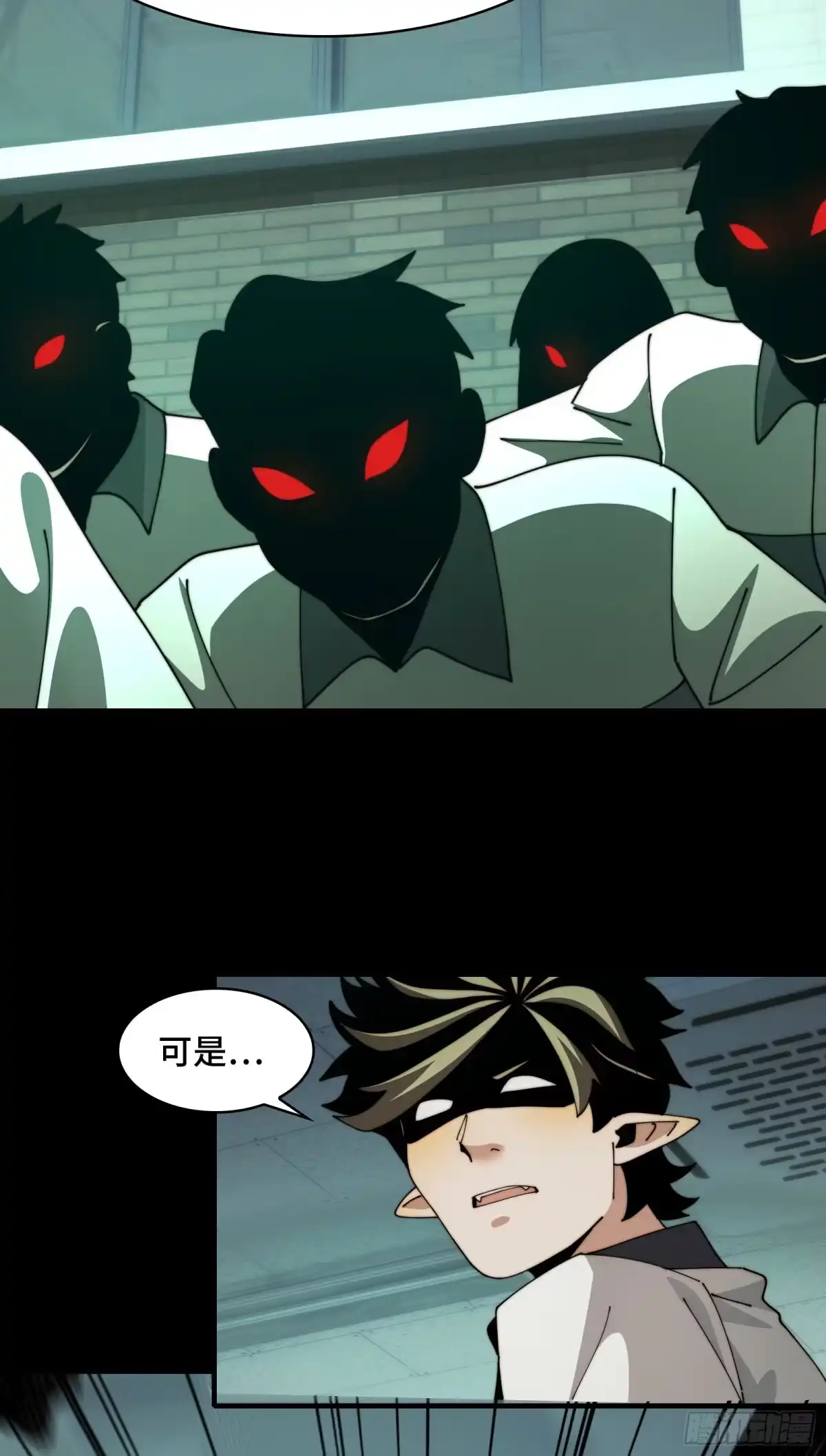 第58页