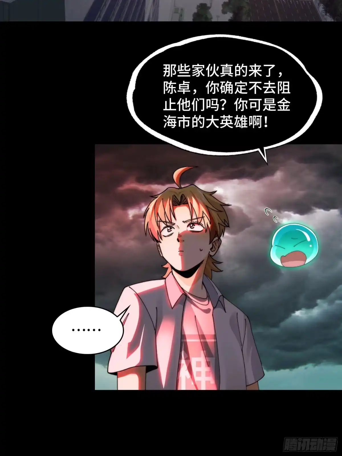 第57页
