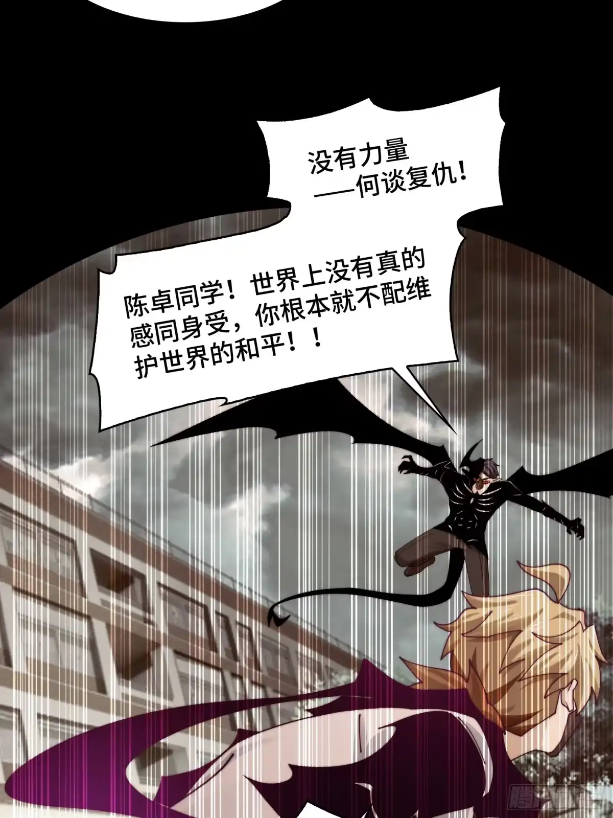 第59页