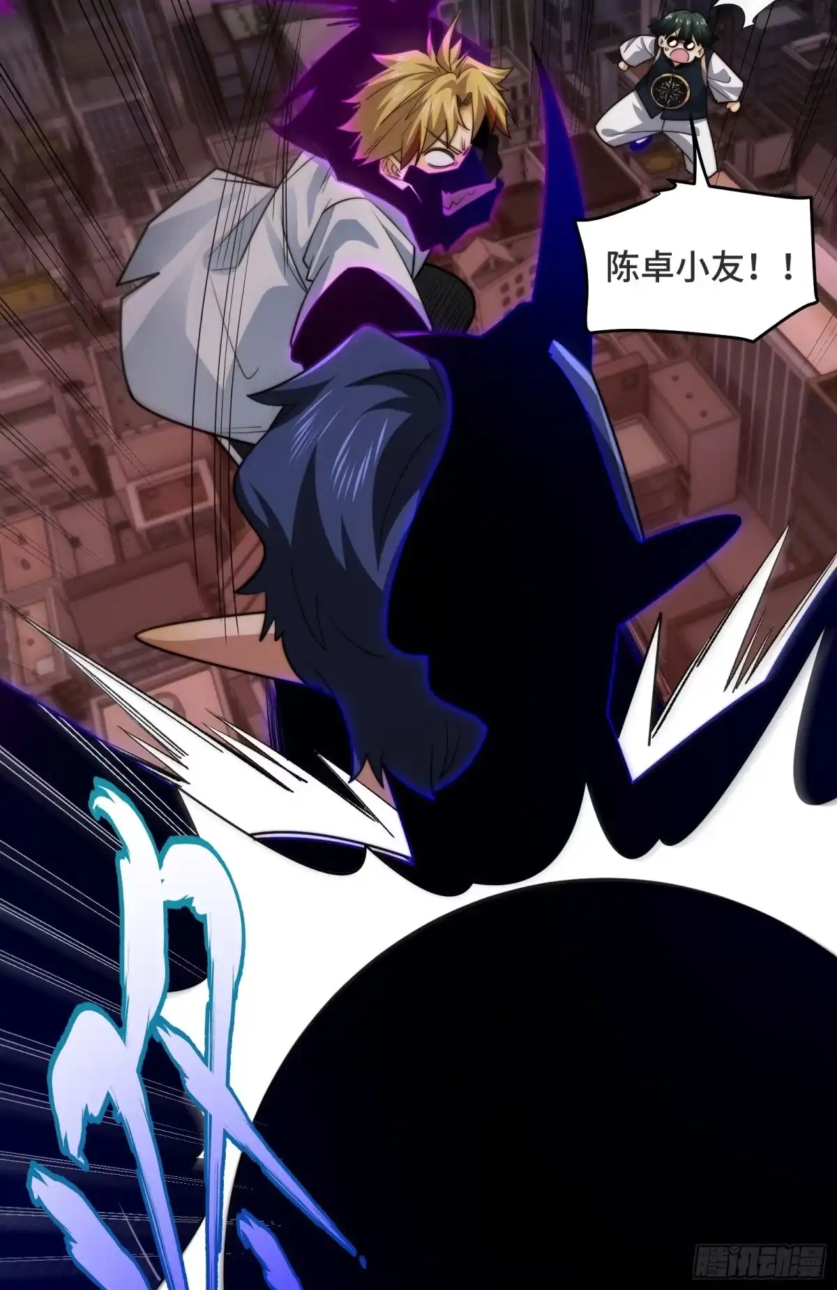 第59页