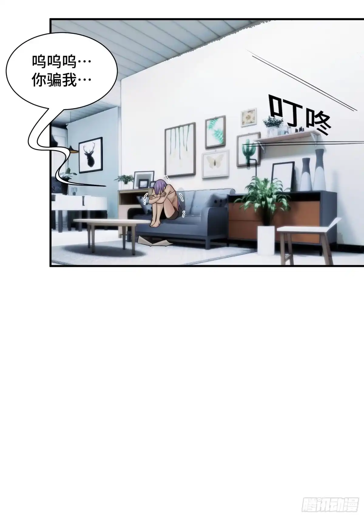 第45页