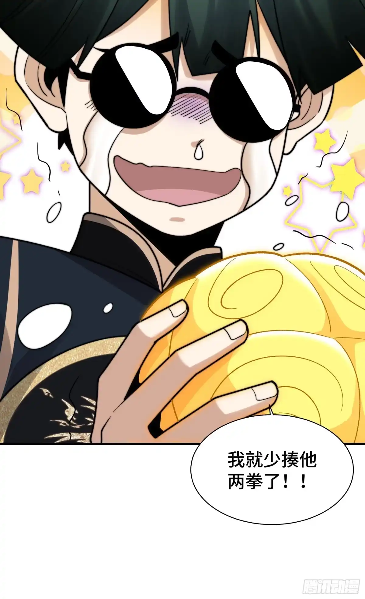 第56页