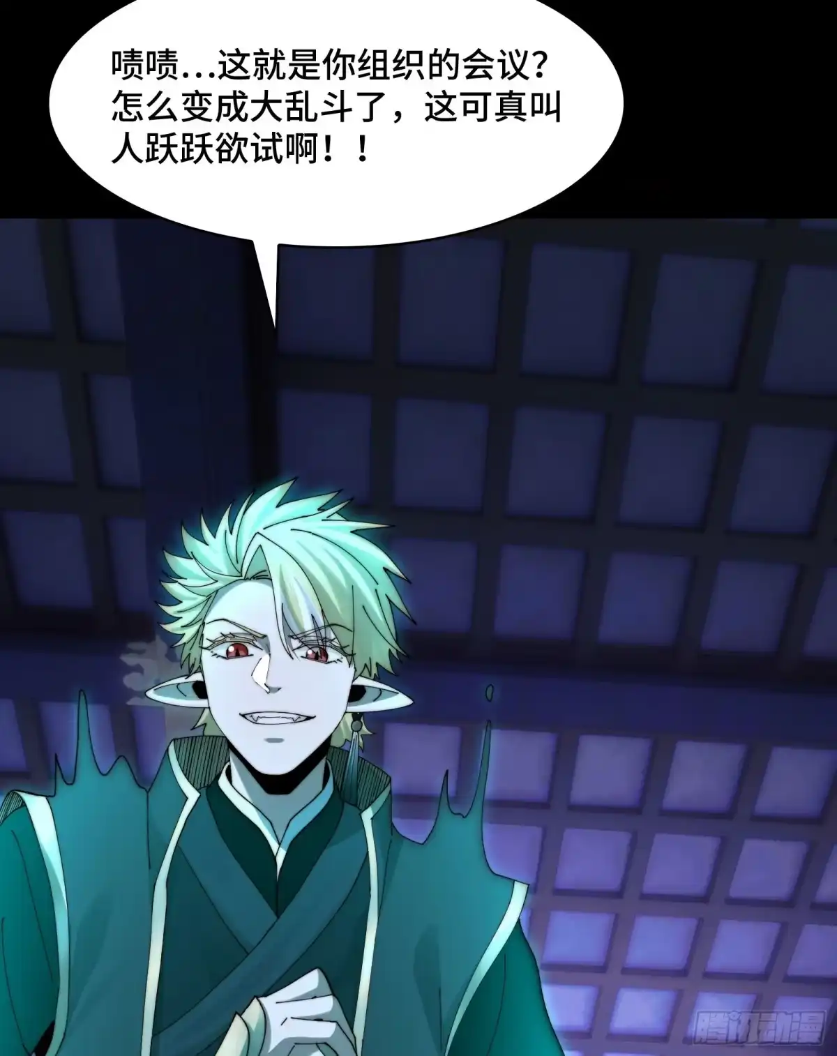 第64页
