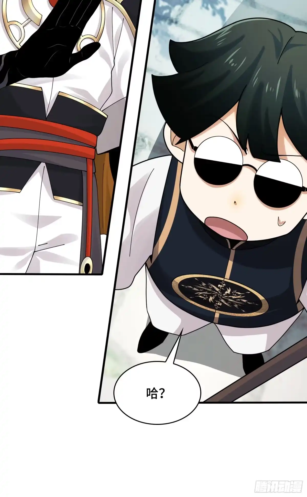 第71页