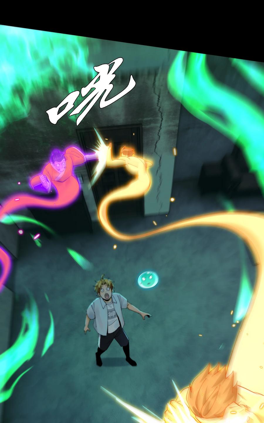 第36页