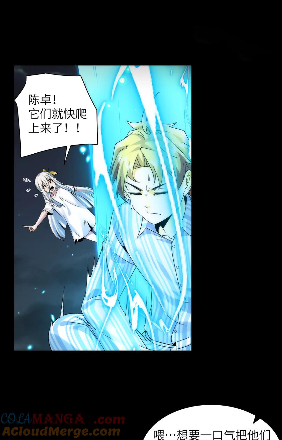 第46页