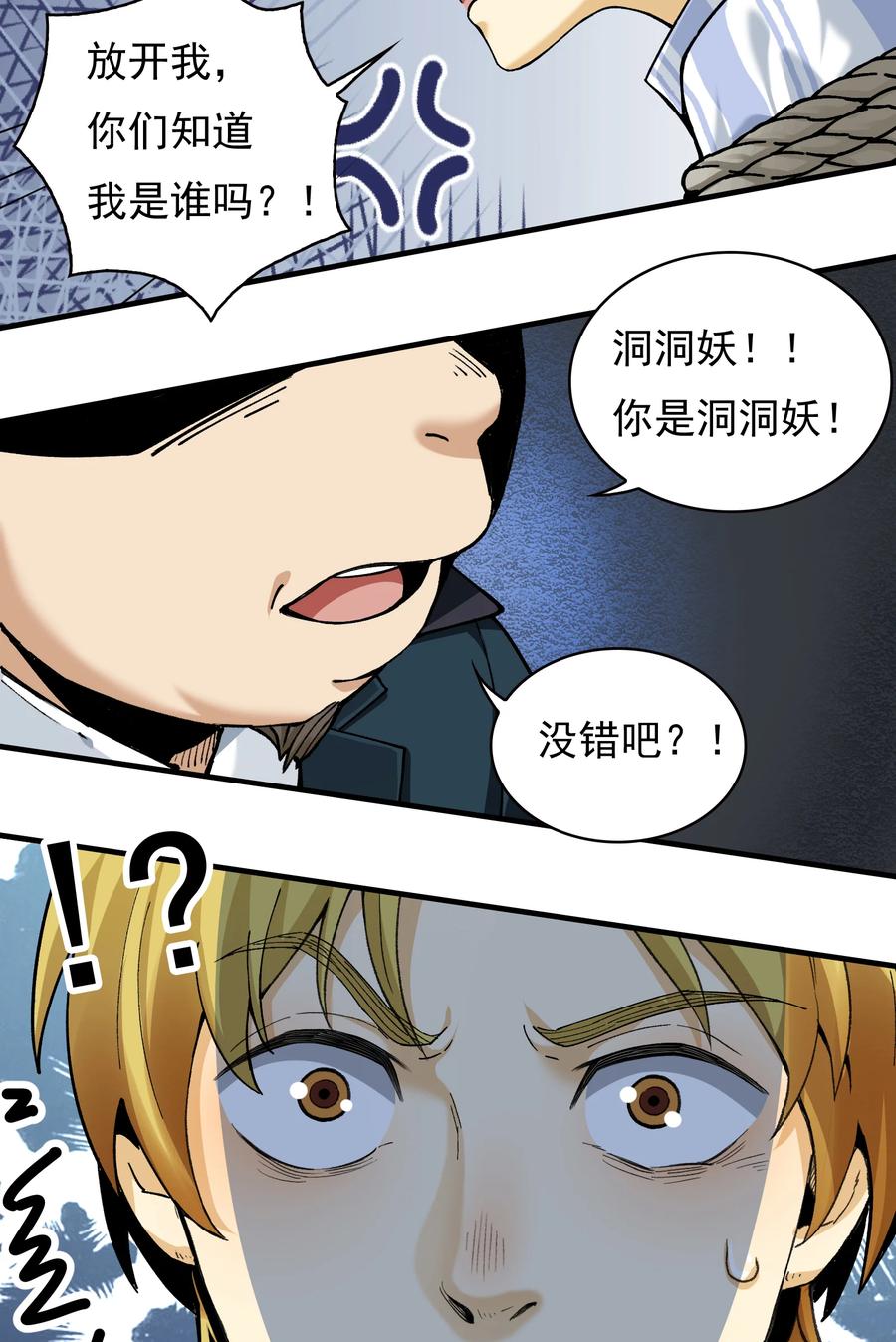 第100页