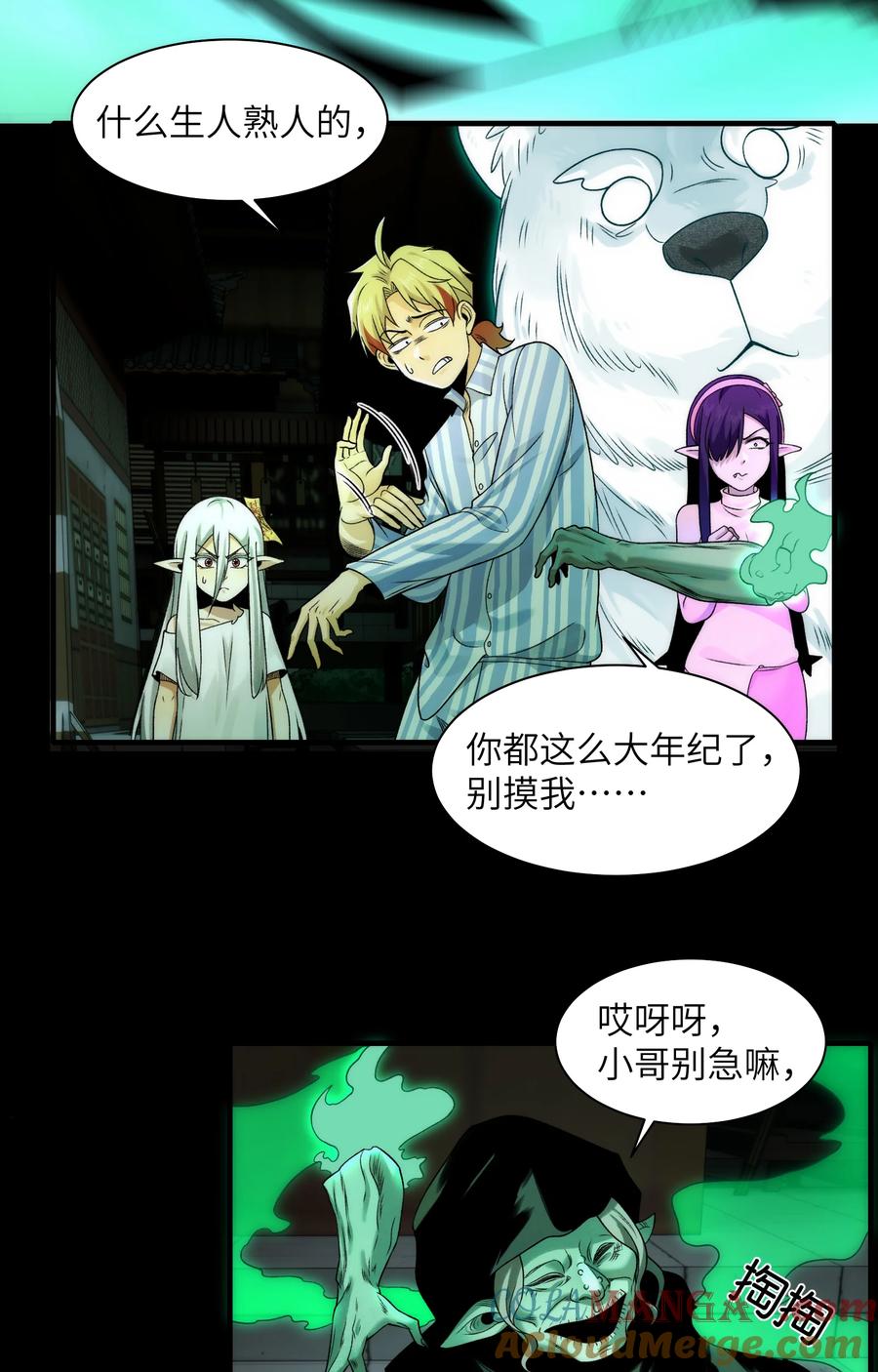 第35页