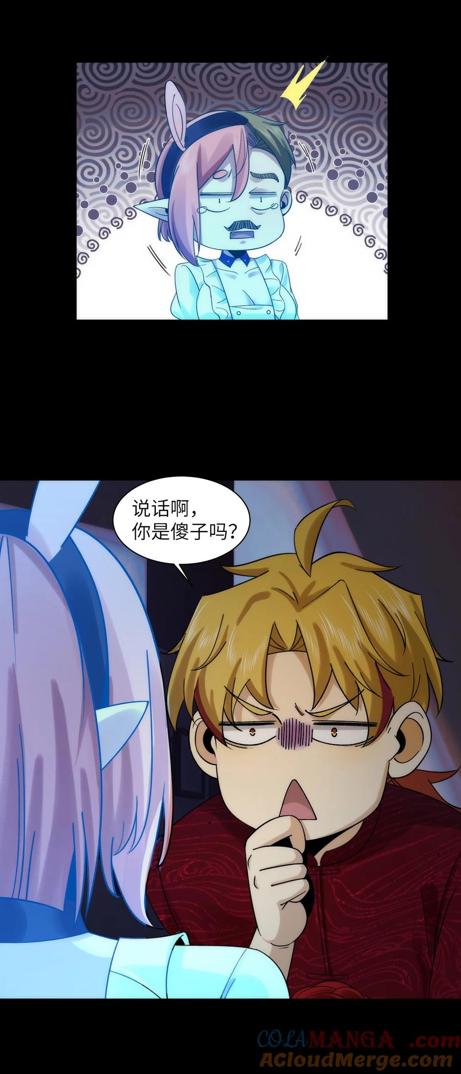 第40页