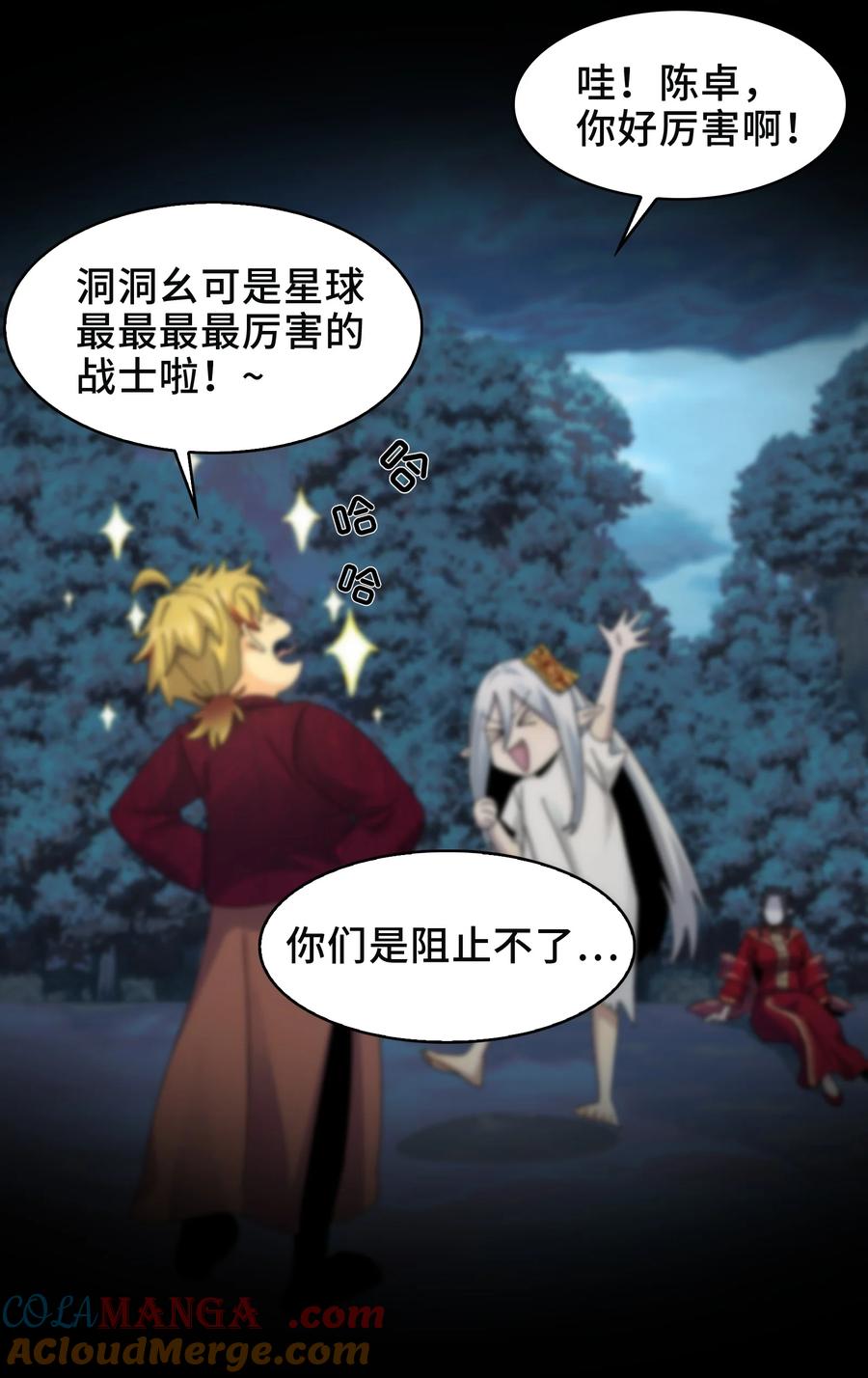 第46页