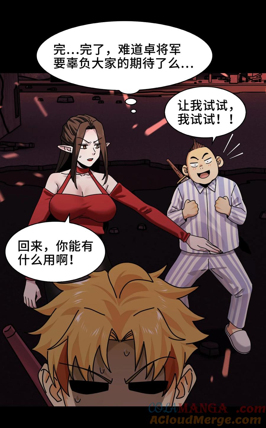 第40页