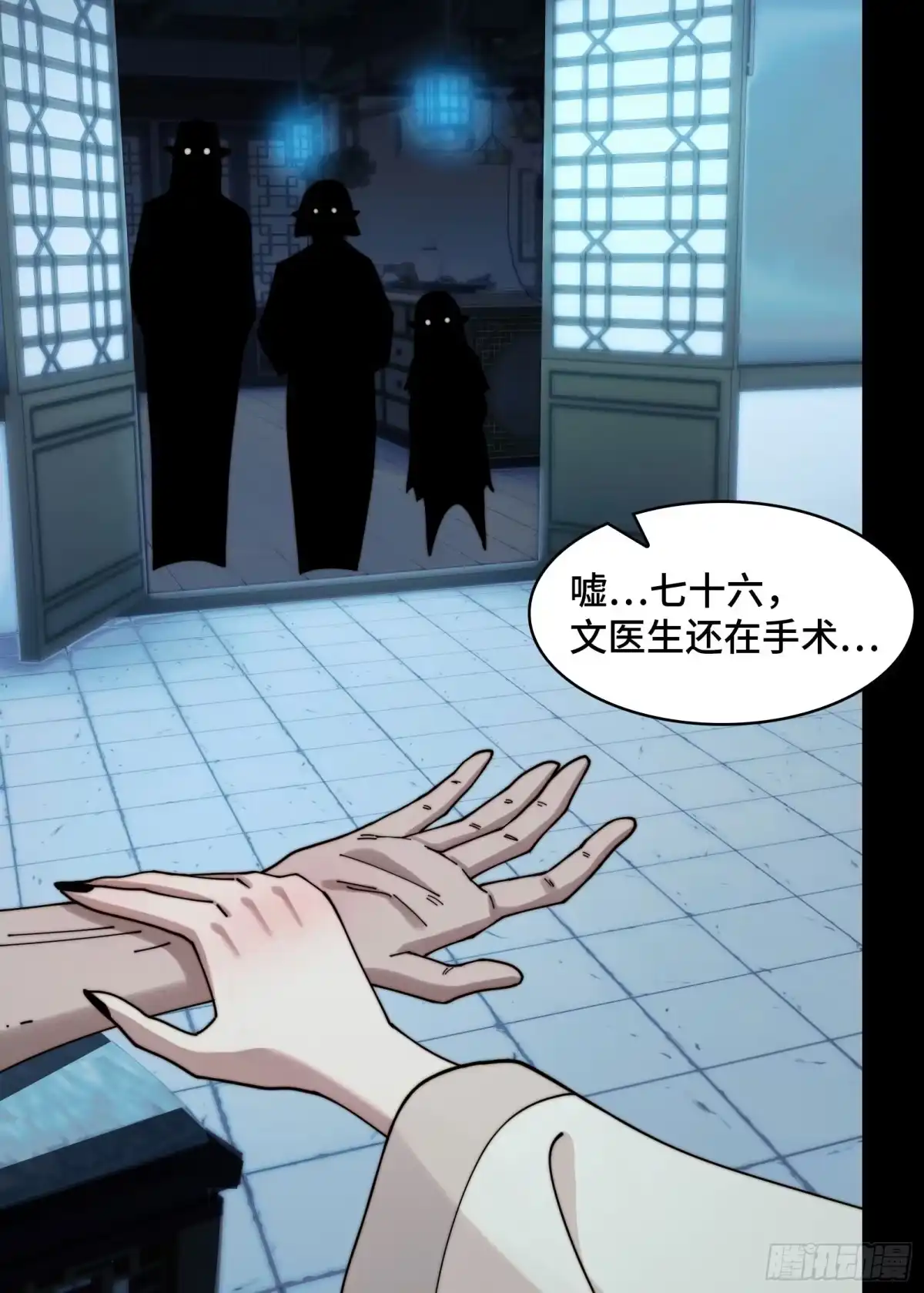 第58页