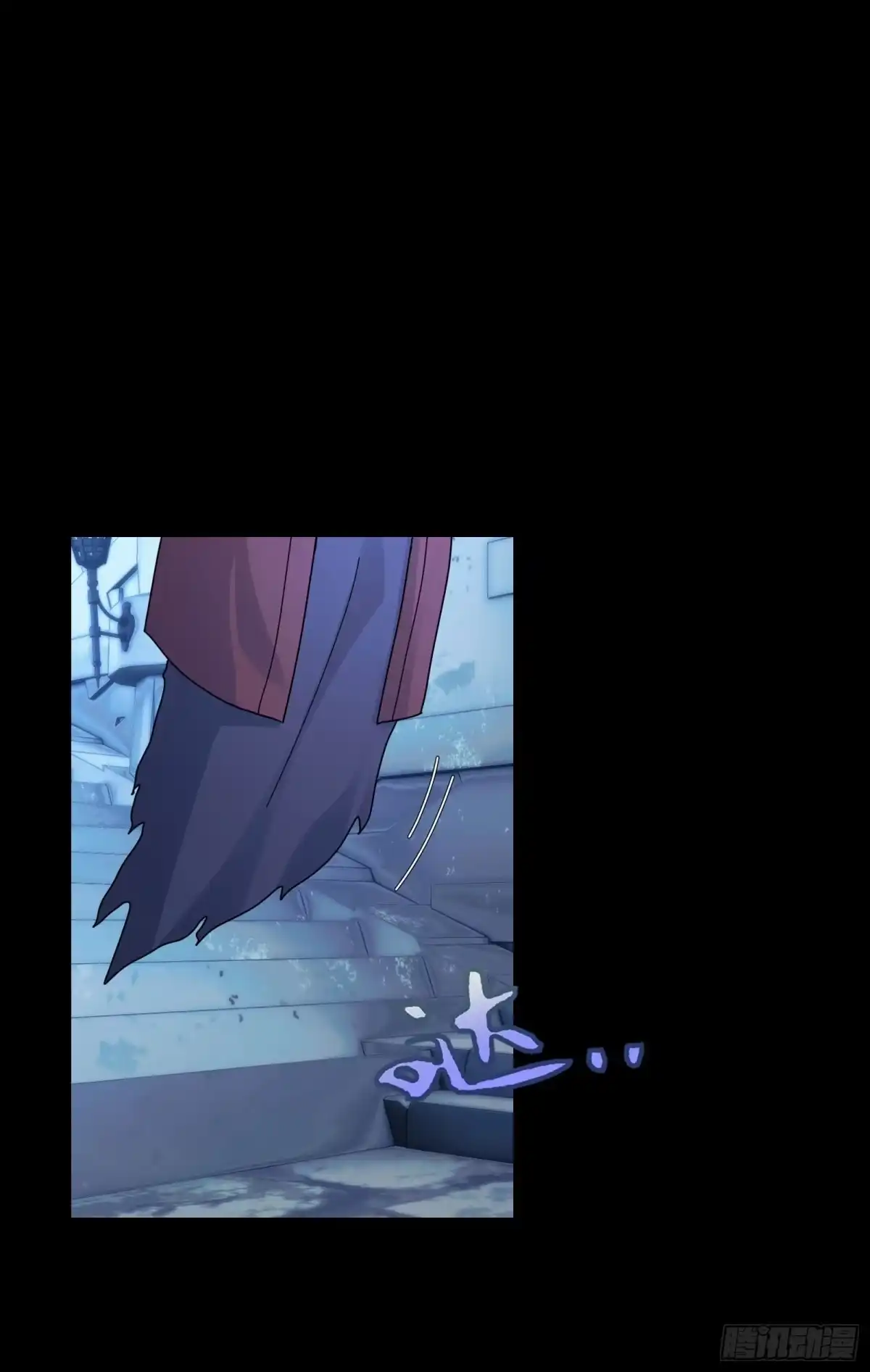 精神病面前，鬼东西算个球 223-分头行动 第52页