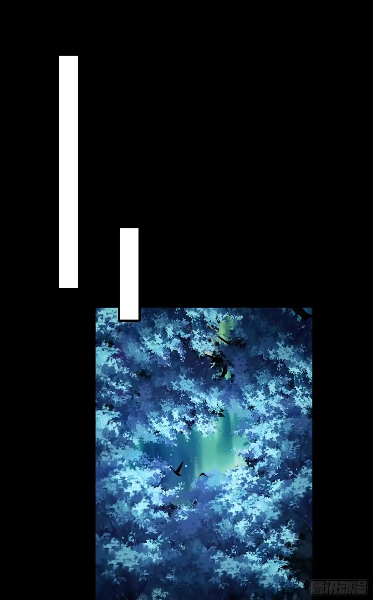 精神病面前，鬼东西算个球 227-陷入僵局 第9页
