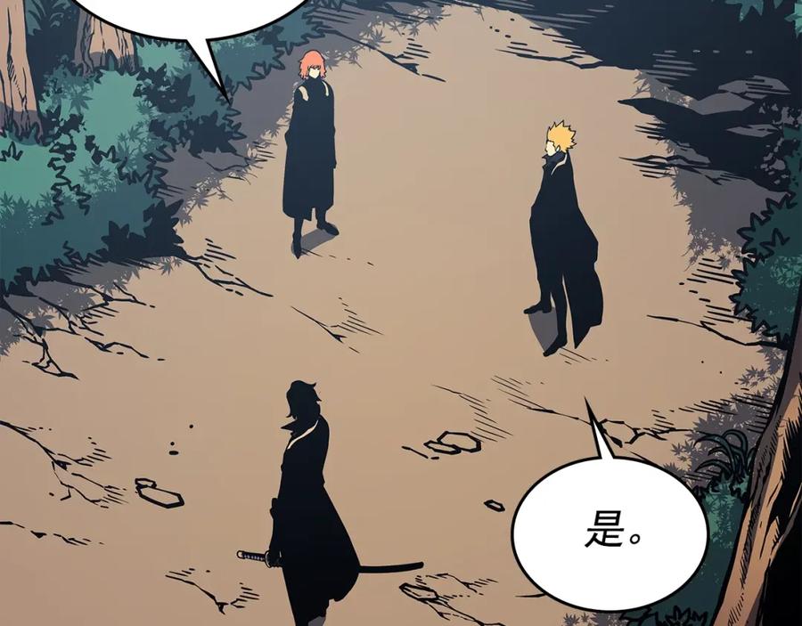 第172页