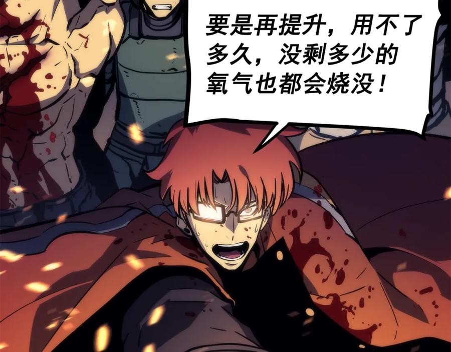 第227页