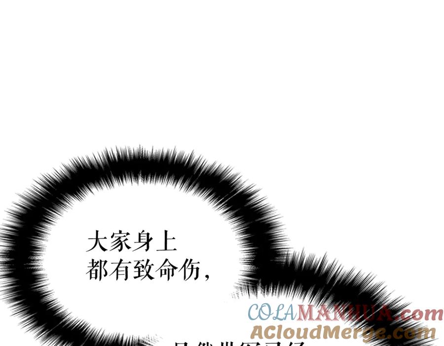 第229页