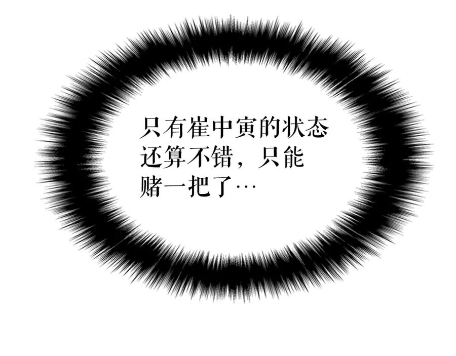 第232页