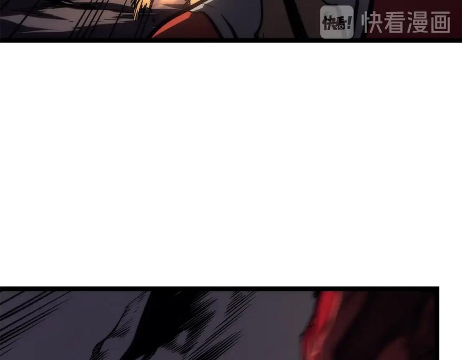 第236页