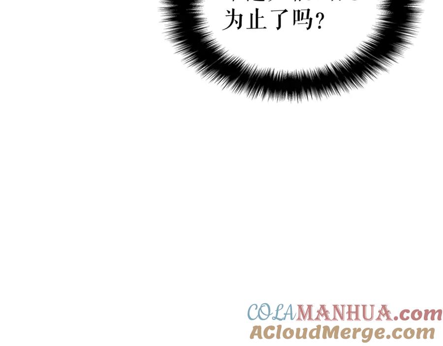 第241页