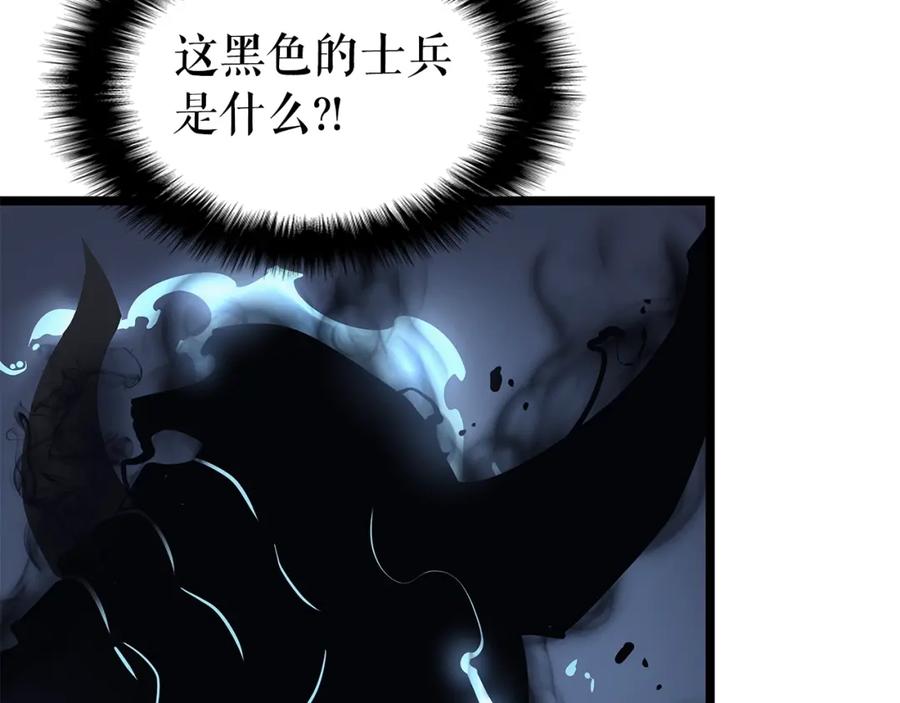第250页